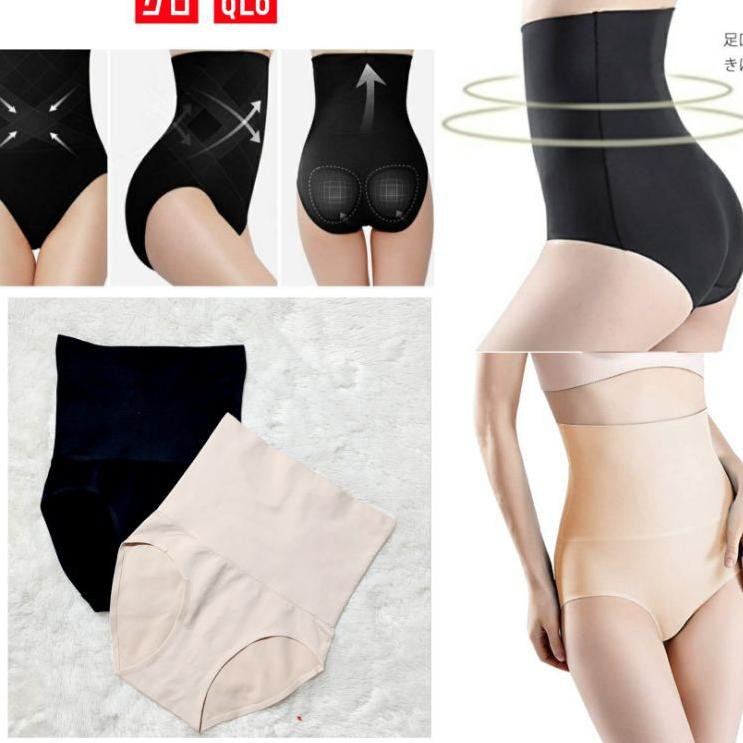 Paling Sesuai.. UNIQLO BODY SHAPER HIGH RISE SHORT