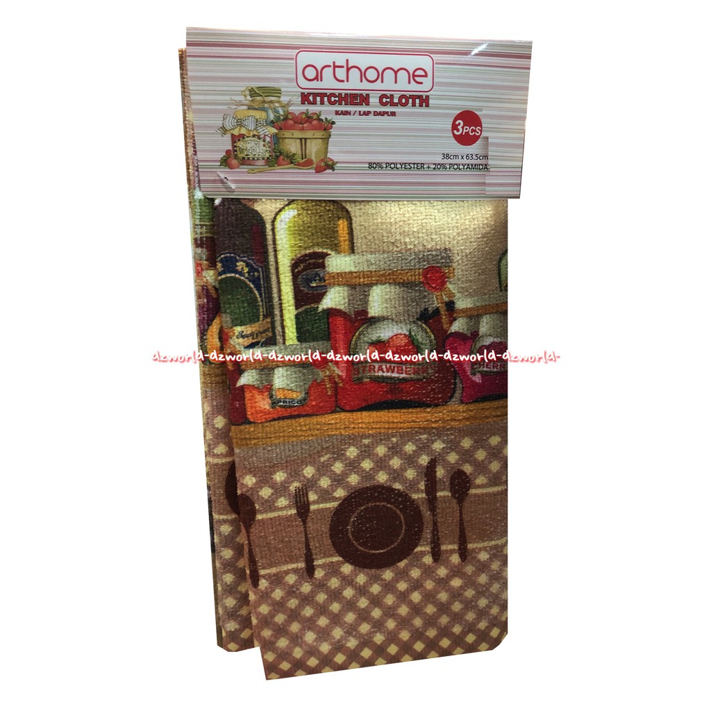 Arthome Kitchen Cloth Lap Dapur Motif Kopi 38cmx63,5cm Daya Serap Tinggi