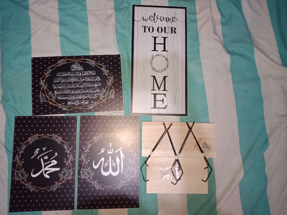 Wooden Projects Kaligrafi Monochrome Hiasan Islamic Allah Muhammad Dan Ayat Kursi - Lp1