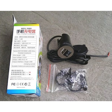 Casan Hp Di Motor Charger Aki Charger Phone Handphone Chasan Carger Sepeda Motor