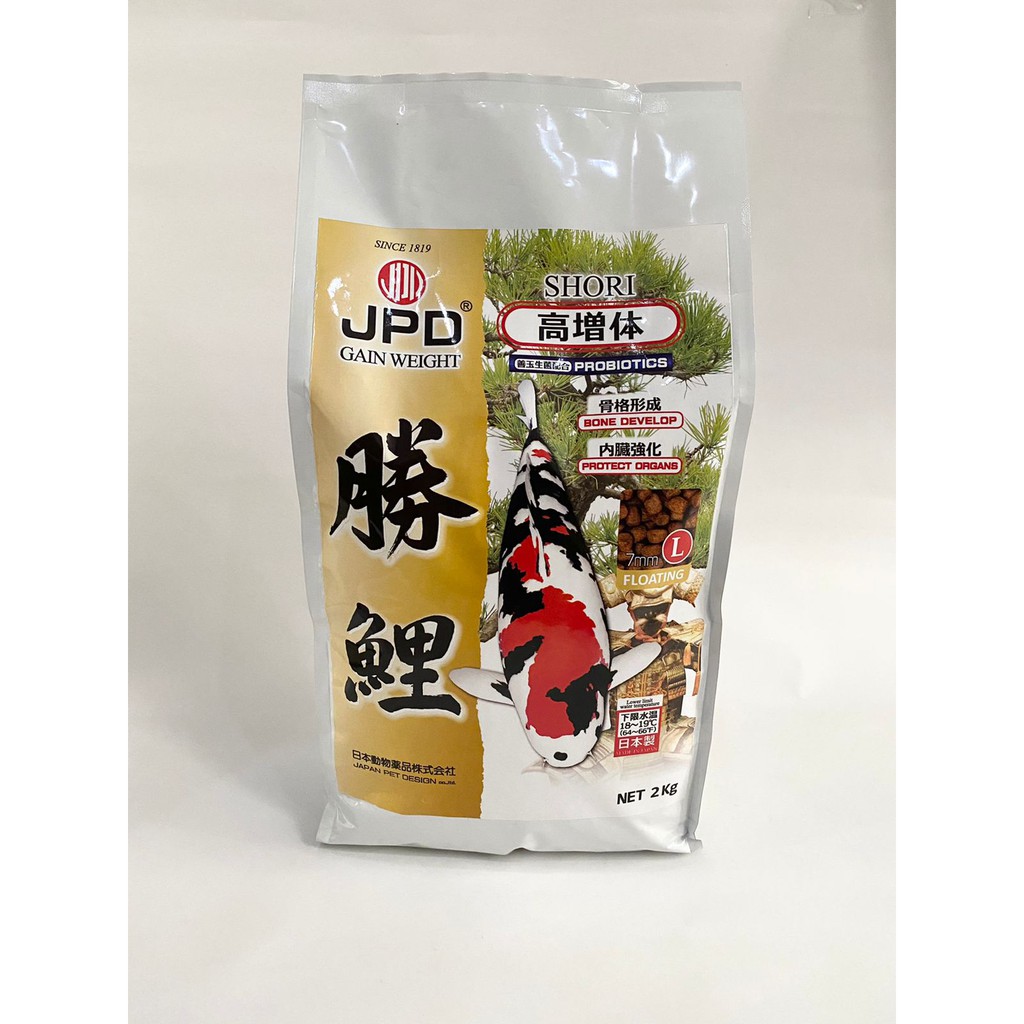 JPD SHORI 2KG PAKAN KOI IMPOT JEPANG