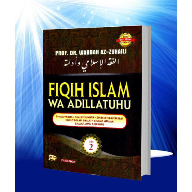 Fiqih Islam Wa Adillatuhu Jilid 2