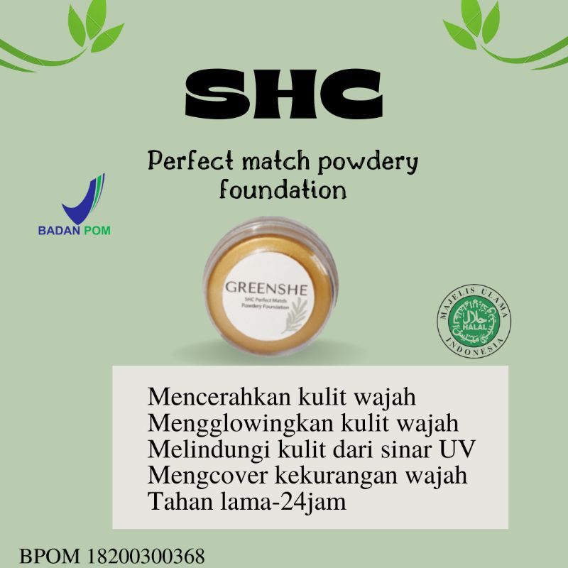Greenshe SHC Perfect Match Powdery Foundation