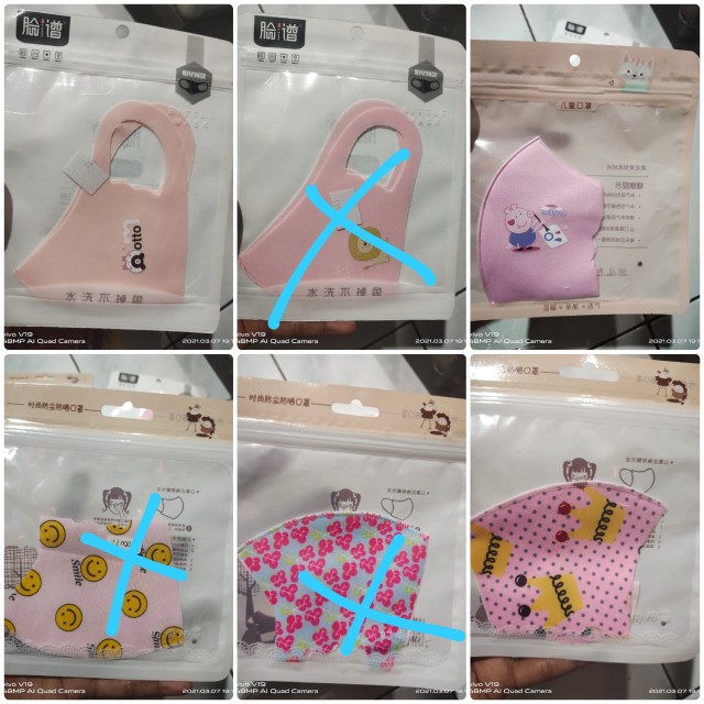 Pusat Kulakan Batik Couple Batik 2532 Couple Helisa