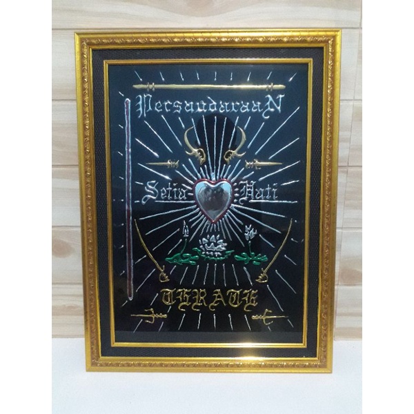 LOGO PSHT TIMBUL mewah