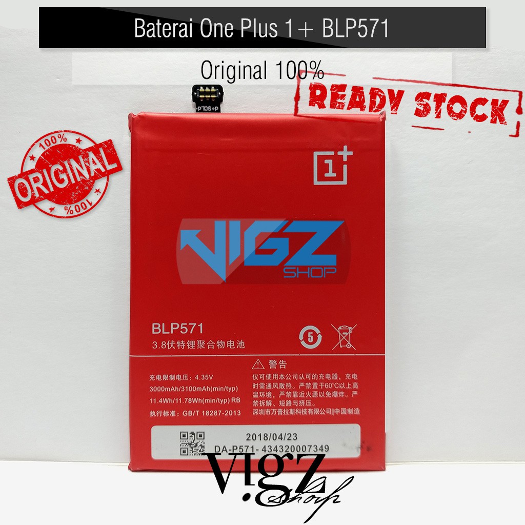 Baterai One Plus 1+ BLP571 Original 100%