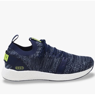 puma nrgy beads