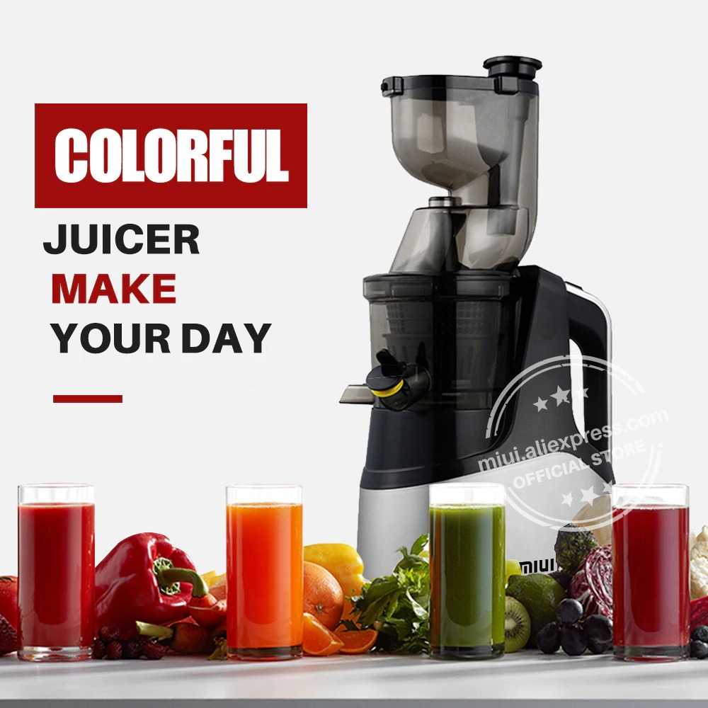 MIUI Fruit Slow Juicer 7LV Screw Cold Press Extractor Machine -JE-B03B