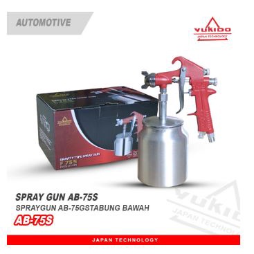 YUKIDO spray gun f75s tabung bawah/semprotan cat/spit dico/spet deco Portable - ALAT SEMPROT CAT TABUNG BAWAH KUALITAS JEPANG