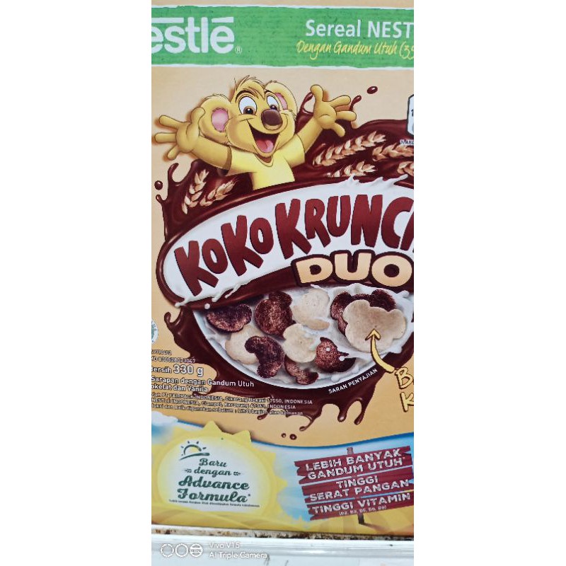 

KOKO KRUNCH. 330 gr