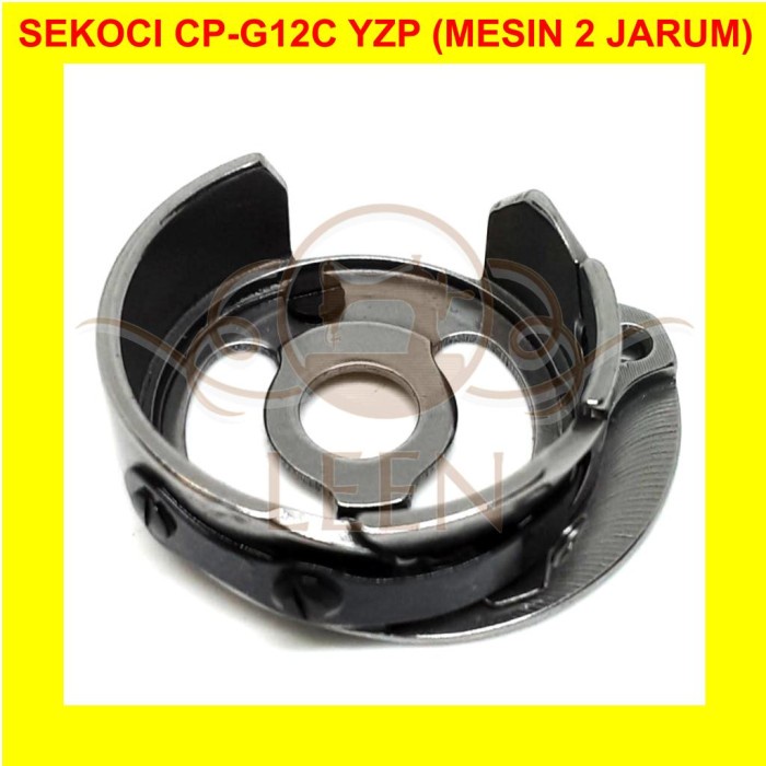 Sekoci CP-G12C YZP Mesin Jahit 2 Dua Jarum High Speed Industri LEEN