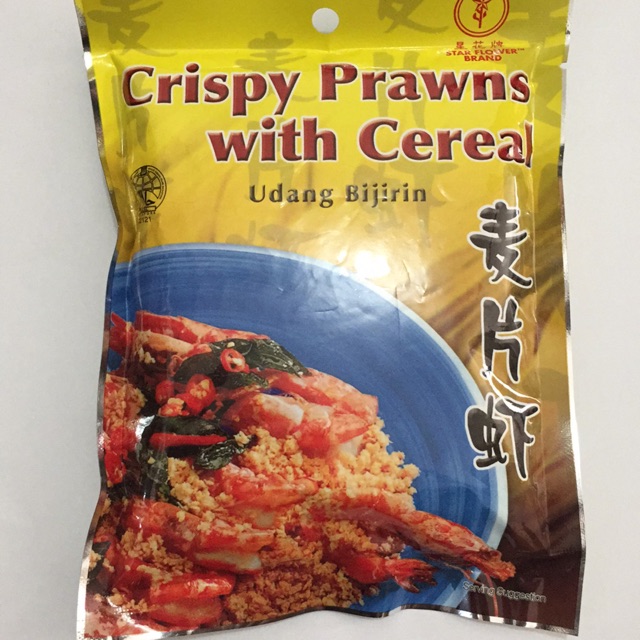 CRISPY PRAWNS WITH CEREAL