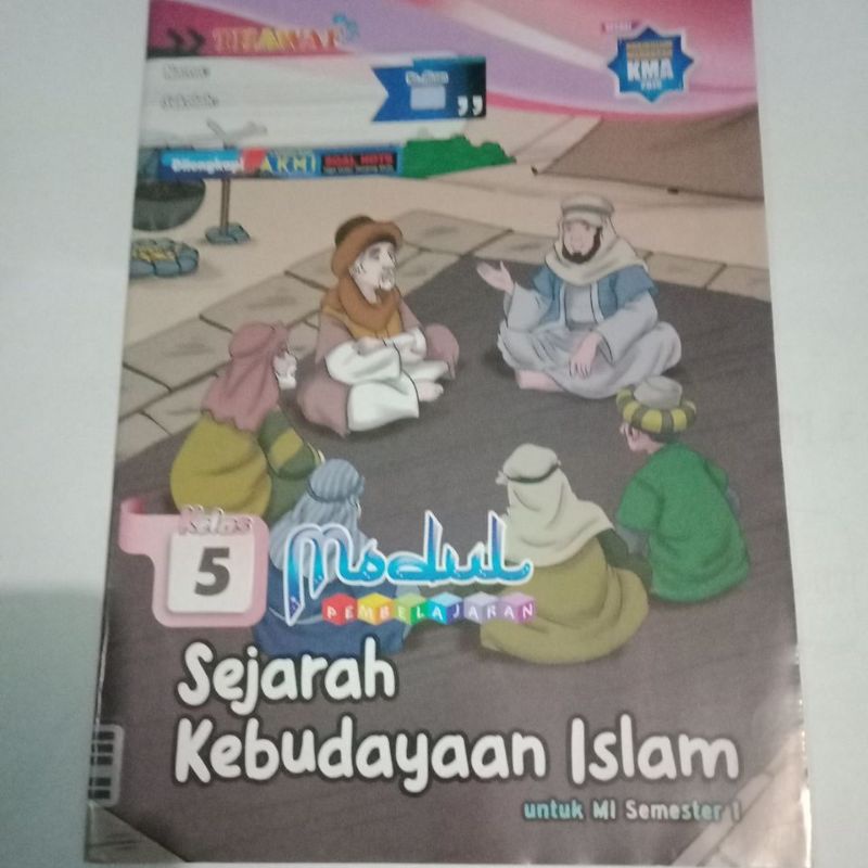 lks sejarah kebudayaan islam untuk MI kelas 5 semester 1