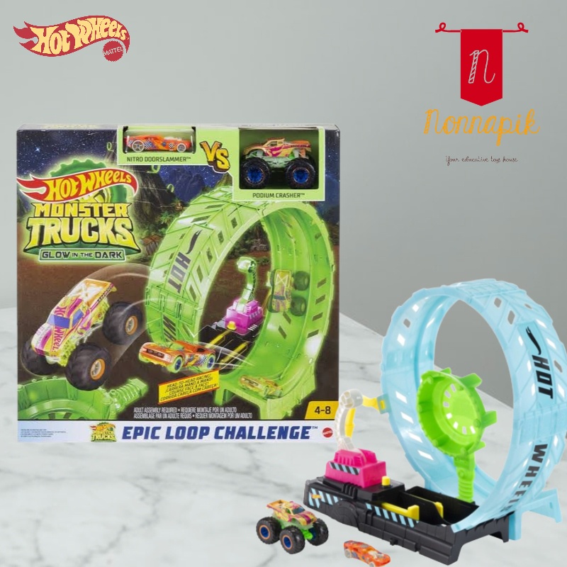 Hot Wheels Monster Trucks Epic Loop Challenge Track Set