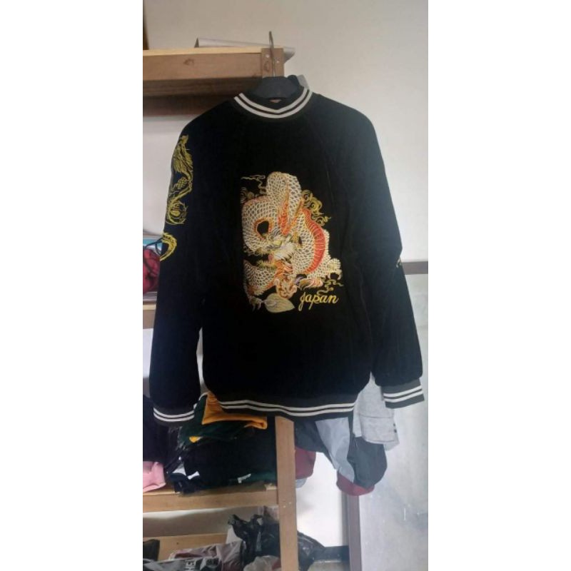 Sukajan Ryu no Ikari