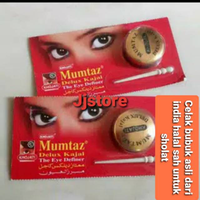 Celak eyeliner bubuk Herbal mumtaz Delux Kajal gold 1,75 gr