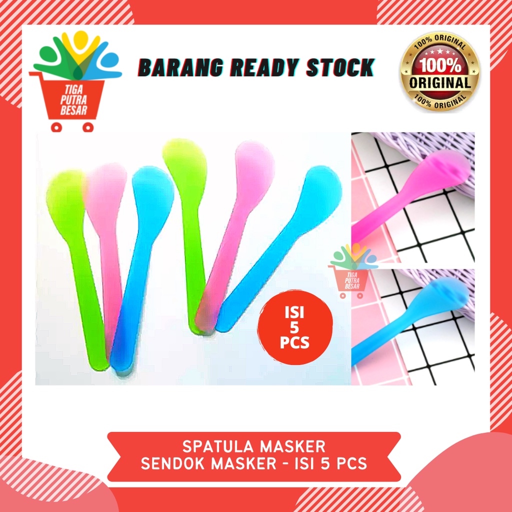 5 PCS SPATULA MASKER / SENDOK MASKER WAJAH