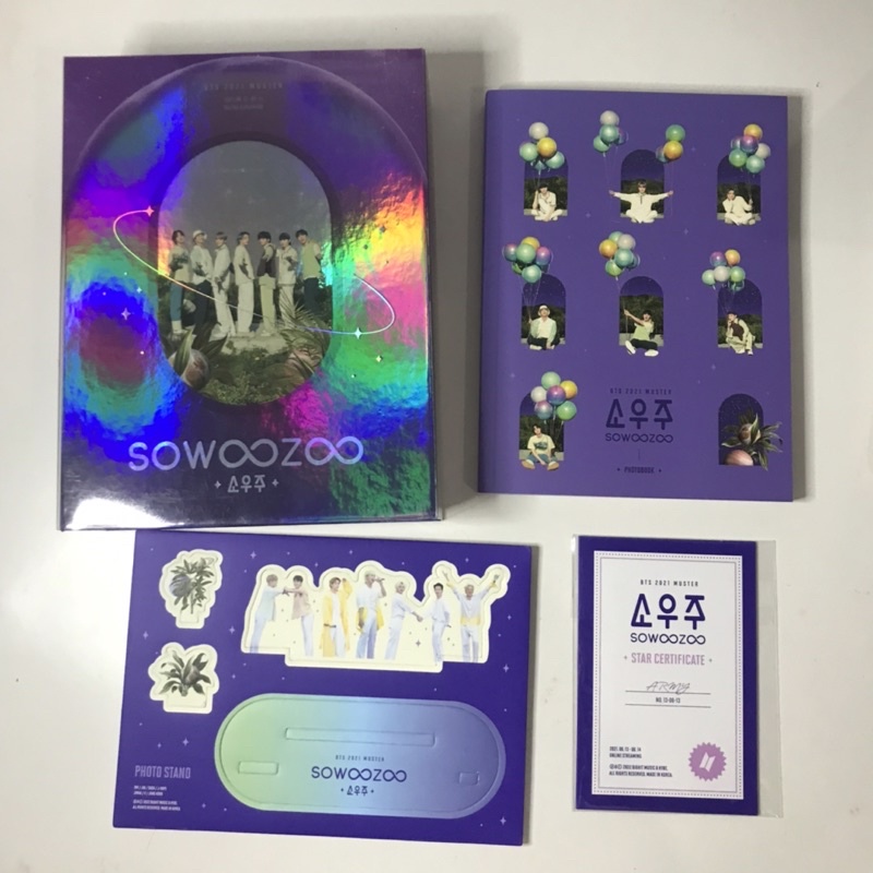 BTS Official Merchandise Digital Code Sowoozoo
