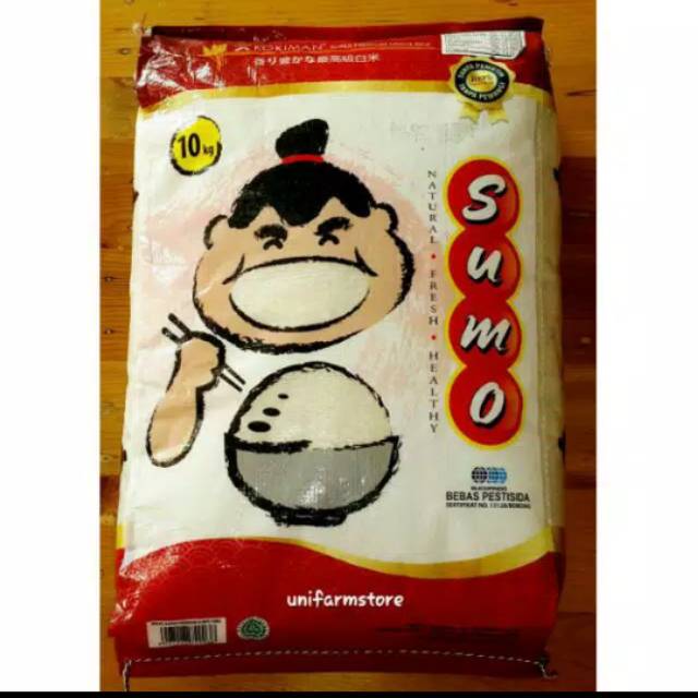

Beras sumo merah
