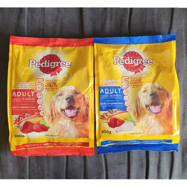 Pedigree Adult 500gr / PEDIGREE CHICKEN 500gr / PEDIGREE BEEF 500GR / 500gr / DOG FOOD PEDIGRE BEEF