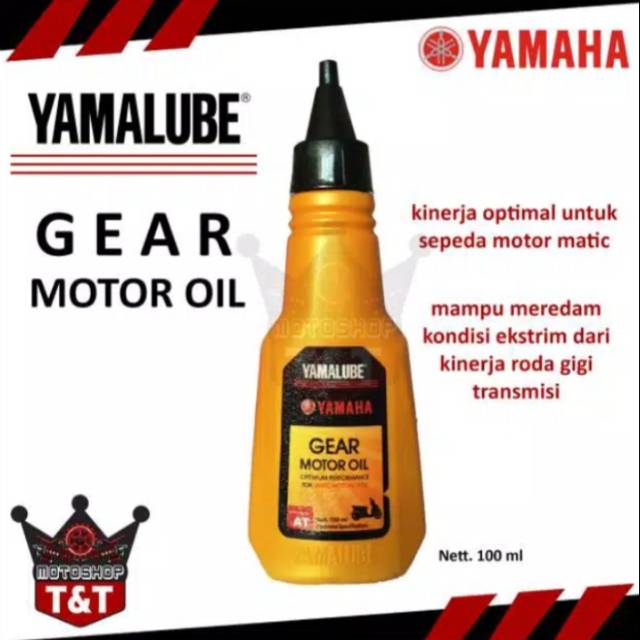 Jual Oli Gardan 100ml YAMALUBE GEAR OIL Shopee Indonesia