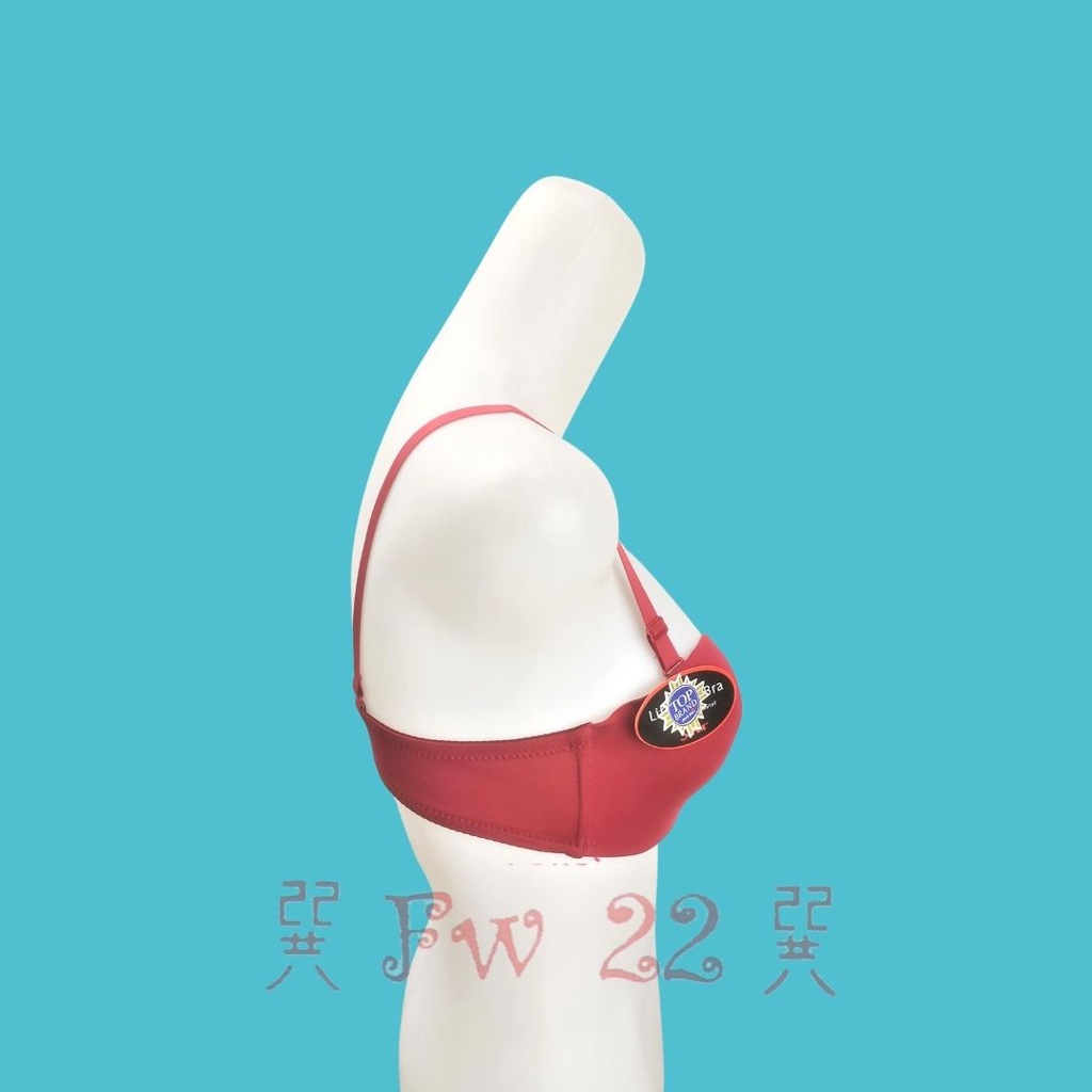 Bra Wanita Sorex 267 Bra Half Cup Model Seamless dan Berkawat