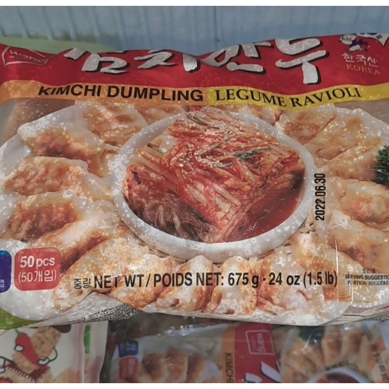 

Surasang Wang Kimchi Dumpling HalaL 675 gram