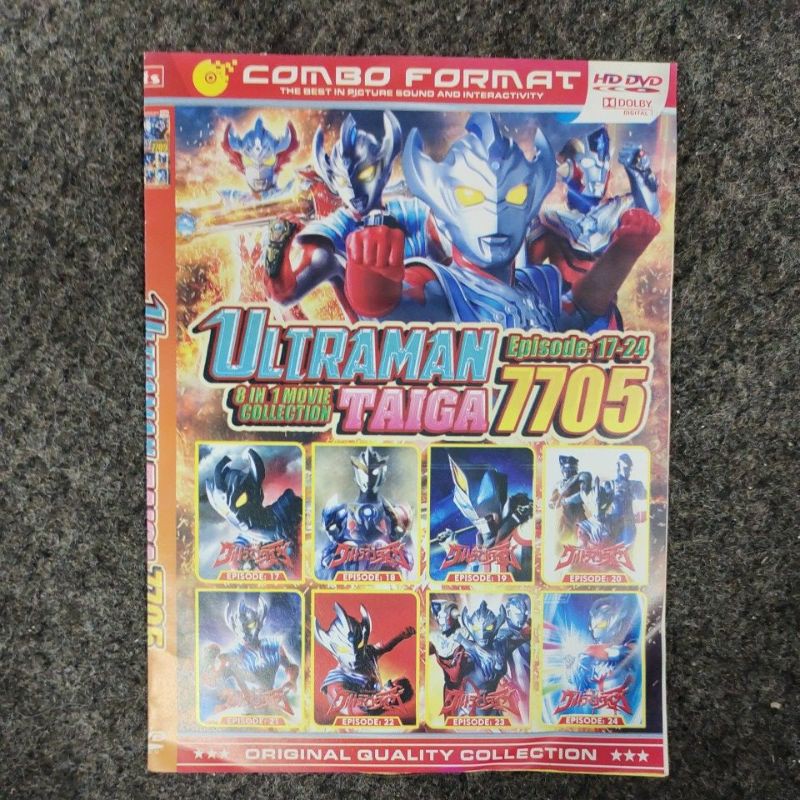 KASET FILM COLLECTION ULTRAMAN TAIGA 7705