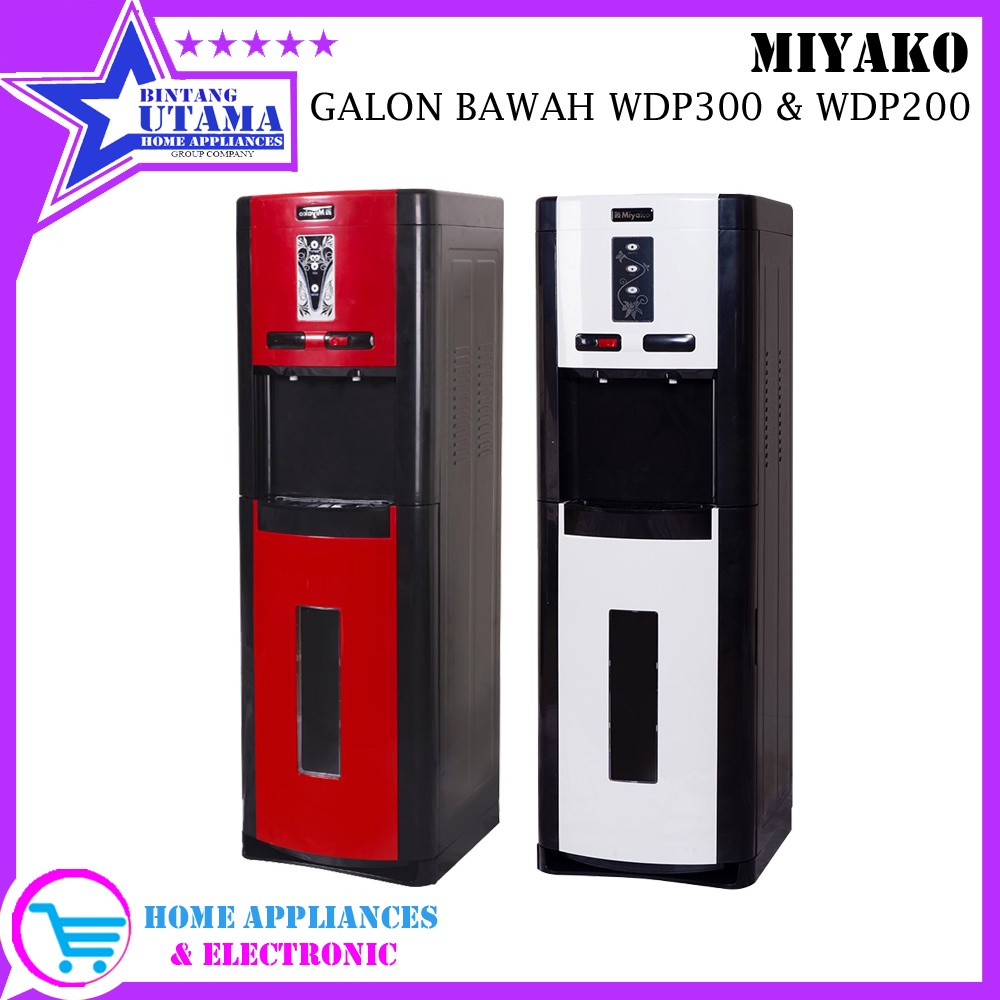(COD) DISPENSER MIYAKO WDP300 / WDP 300 / WDP-300 / WDP200 / WDP-200 / WDP 200 Galon Bawah (GARANSI