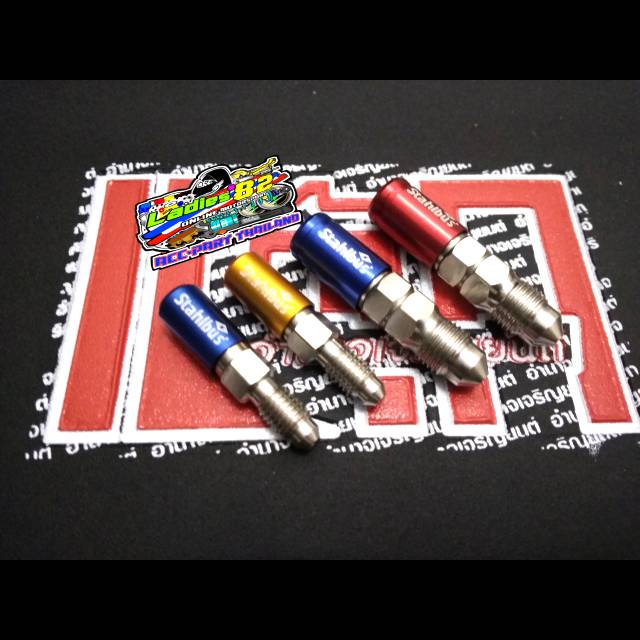 Stalhbus setelan nepel angin kaliper dan master rem