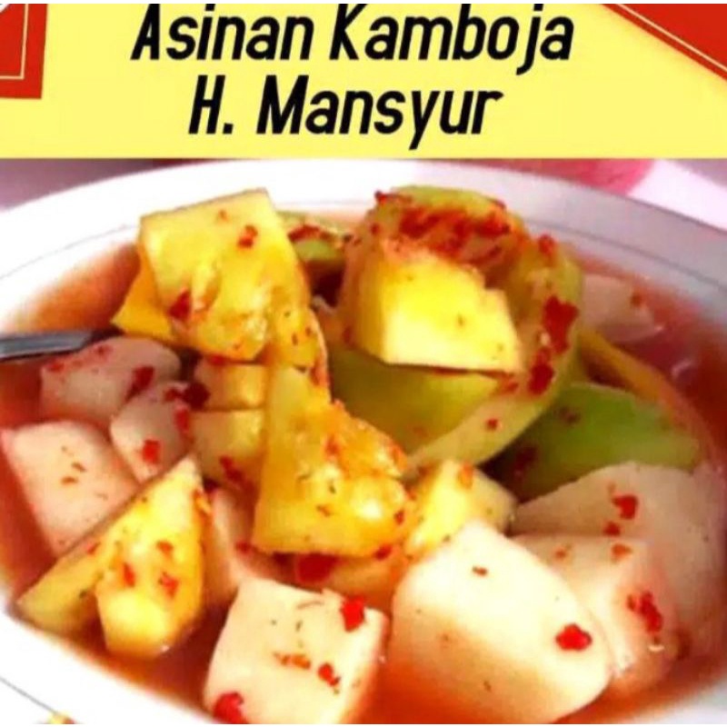 

Asinan buah kamboja H.mansyur