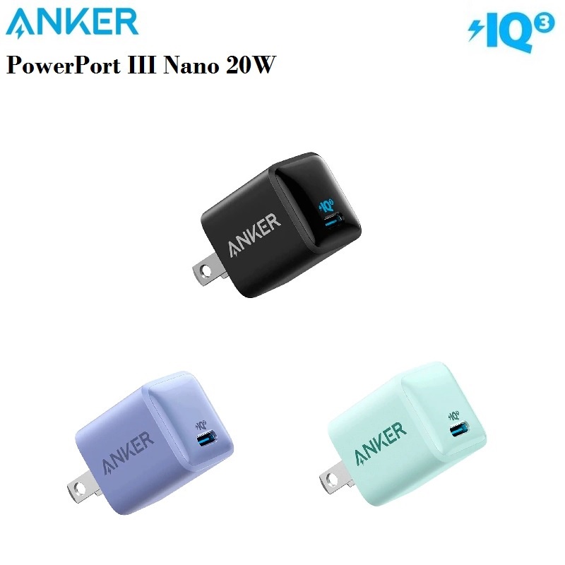 AKN88 - ANKER B8662 PowerPort III Colorful Nano 20W - Single USB-C PowerIQ 3.0