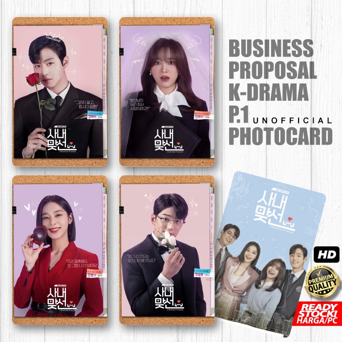 Photocard Business Proposal Drakor PT1 Kartu Koleksi KDRAMA Photo Card