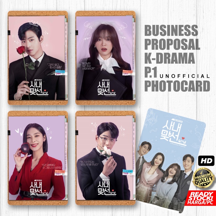 Photocard Business Proposal Drakor PT1 Kartu Koleksi KDRAMA Photo Card