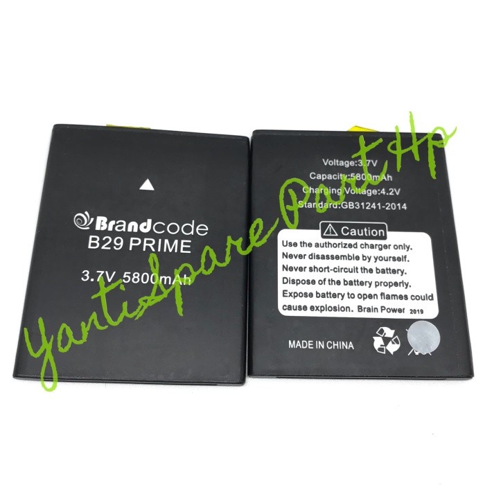 Baterai Brandcode B29 Prime Original New