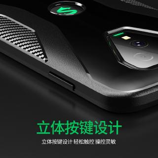 Xiaomi Black Shark 3 Pro / BlackShark 3 Casing Soft TPU