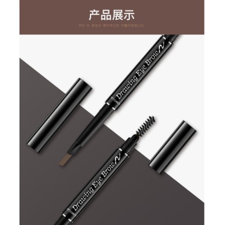 Lameila 7 Colors Double Heads Eyebrow Pencil Lasting Eyebrow Pen DJ 789