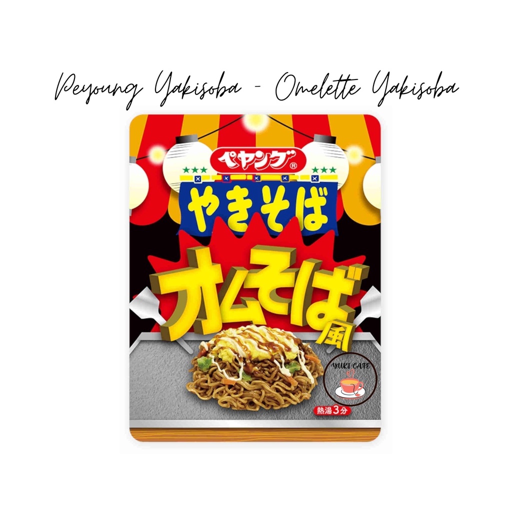 

MIE IMPOR - PEYOUNG YAKISOBA