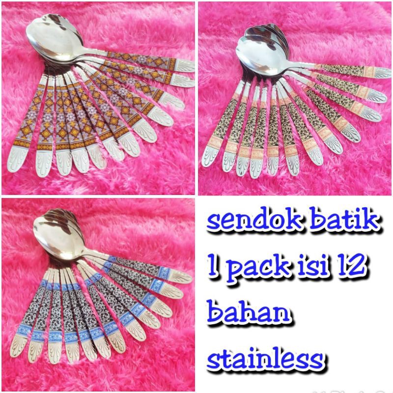 Sendok Batik Lusinan