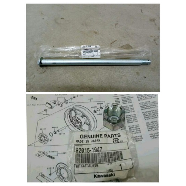 AS RODA BELAKANG MUR AS RODA BELAKANG NINJA 250 NINJA 250 FI 250 CARBU ORIGINAL KAWASAKI