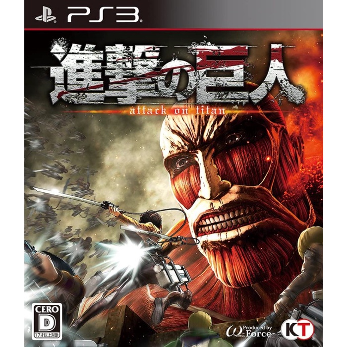 (READY) DVD Game PS3 CFW PKG Multiman HEN Attack On Titan (BAHASA JP)