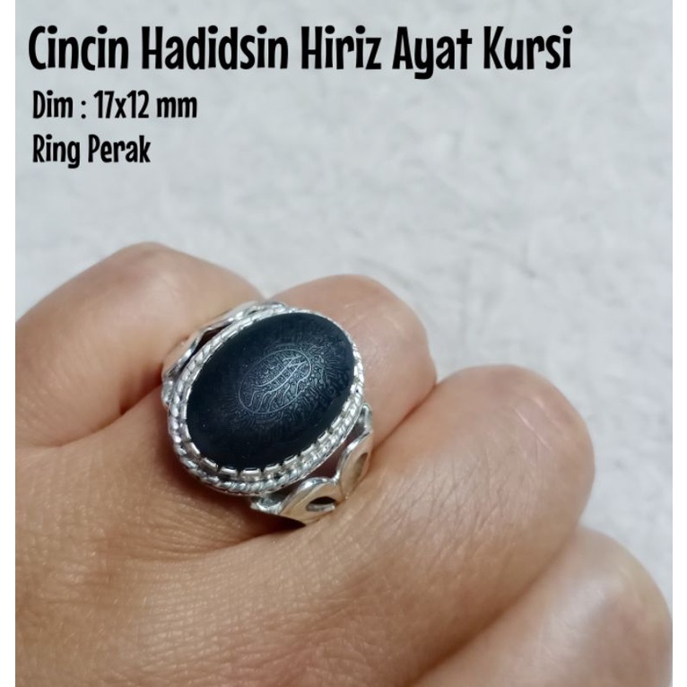 Cincin Hadidsin Hiriz Ayat Kursi