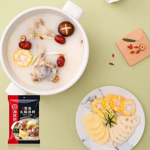 

Ready- Haidilao Qing Tang Hotpot Base (Pork Bone Soup) æµ·åºææ¸æ±¤