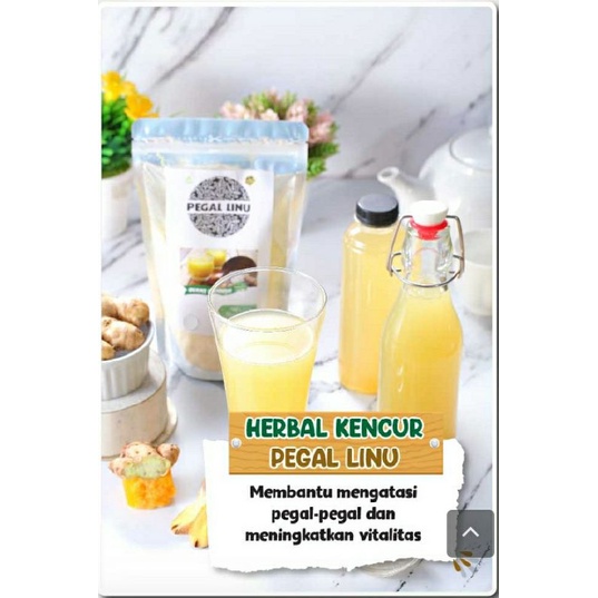 

jamu herbal instan ekstra beras kencur 100gr