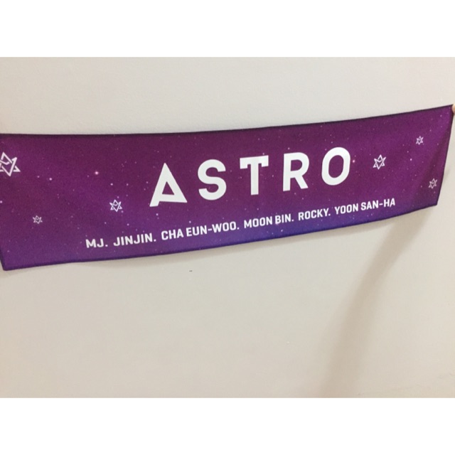 ASTRO OFFICIAL SLOGAN