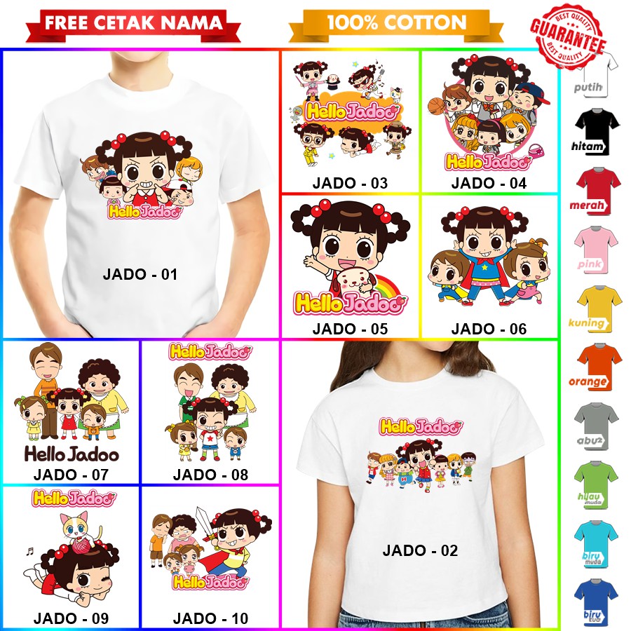 [FREE NAMA!!] Baju Kaos COUPLE  ANAK DAN DEWASA HELLO JADOO BANYAK MOTIF