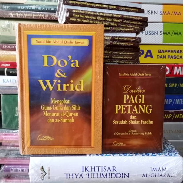 Doa Dan Wirid Plus Dzikir Pagi Petang Shopee Indonesia