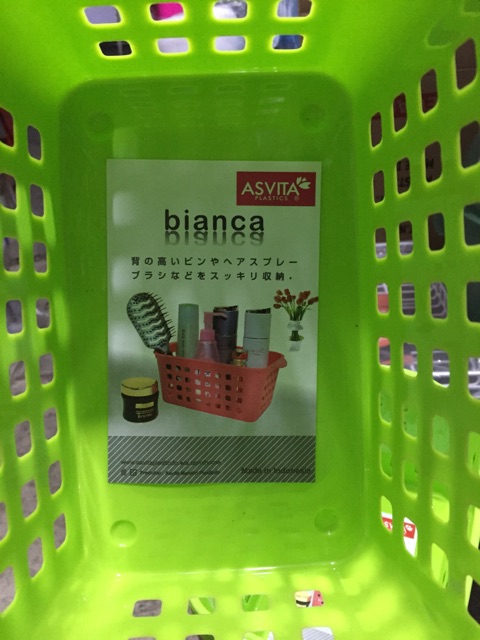 Keranjang Serbaguna / Multi Purpose Basket ASVITA