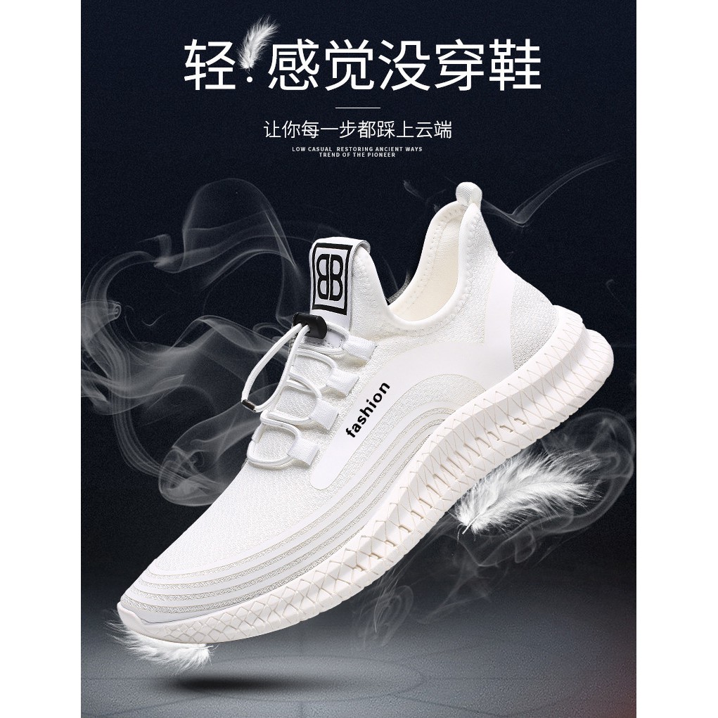 1001 IMPORT SEPATU SNEAKERS PRIA LUXURY + BOX DAN KAOS KAKI !!! - 2 WARNA