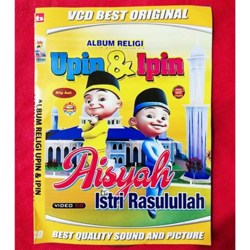 KASET VIDEO MUSIK LAGU UPIN IPIN-SOUNTRACK FILM UPIN IPIN TERBARU-LAGU ANAK ANAK TERBARU-LAGU RELIGI